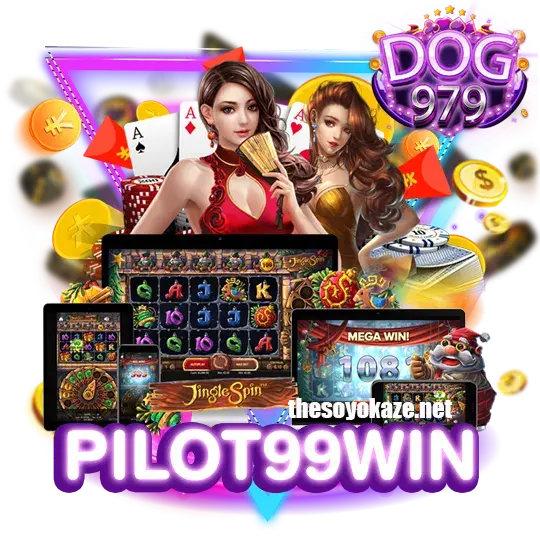 PILOT99WIN เว็บ